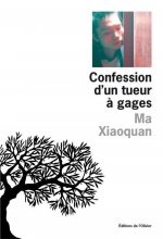 Confession d'un tueur à gages