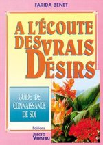 Écoute des vrais désirs (à l')