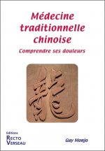 Médecine traditionnelle chinoise
