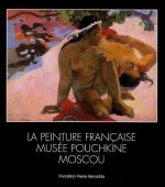 Peinture Française  / Expo 2005 - Broche