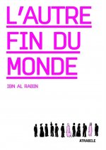 L' Autre Fin du Monde