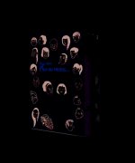Plus ou moins… le coffret
