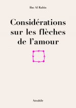 Considérations sur les flèches de l’amour