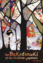 LES BAKEDANUKI ET LES FANTÔMES JAPONAIS