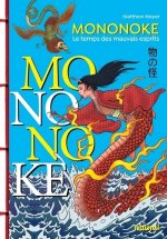 Mononoke - Au temps des esprits malfaisants
