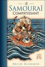 Samouraï compatissant