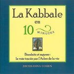 Kabbale en 10 minutes
