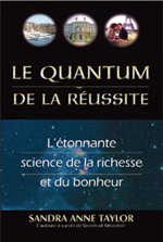 Quantum de la réussite