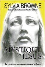 Vie mystique de Jésus