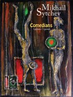 COMEDIANS -PARTITION+PARTIES SEPAREES