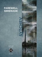 FAREWELL SERENADE GUITARE