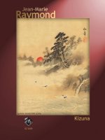 KIZUNA GUITARE