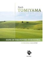 HOPE OF THE FUTURE GUITARE