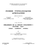 L'intronisation d'un mwami