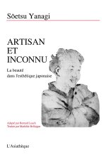 ARTISAN ET INCONNU