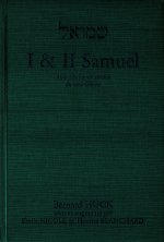 1 ET 2 SAMUEL - AIDE À LA LECTURE CURSIVE DU TEXTE HÉBREU