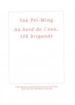 Yan Pei-Ming - Au bord de l'eau