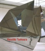 Vassiliki Tsekoura