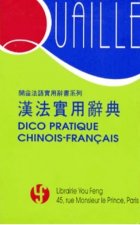 DICO PRATIQUE CHINOIS-FRANCAIS (PETIT FORMAT)