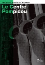 Le Centre Pompidou