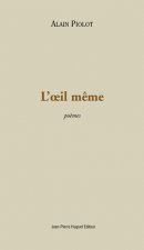 L’Œil même