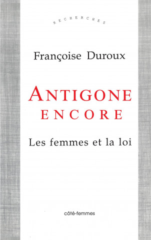 Antigone Encore