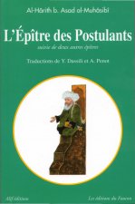 EPITRE DES POSTULANTS