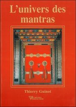 Univers des mantras