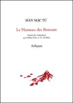 HAMEAU DES ROSEAUX (LE)