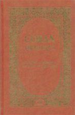 Coran thématique - classification thématique des versets du Saint Coran