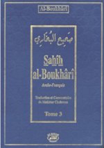 Sahîh al-Boukhârî