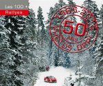 50 ANS RALLYES 1965-2015 PHOTOS DPPI