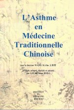 L'asthme en médecine traditionnelle chinoise