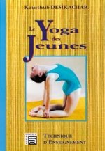 Yoga des jeunes - Technique d'enseignement