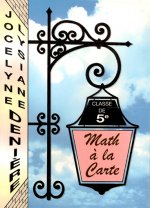 MATH A LA CARTE CLASSE DE CINQUIEME