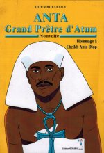 Anta : grand prêtre d'Atum