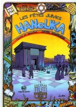 BD HANOUKA