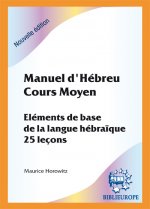 MANUEL D'HEBREU COURS MOYEN