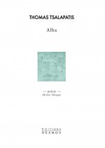 Alba