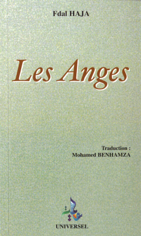 ANGES (LES)