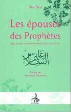 EPOUSES DES PROPHÈTES (LES)