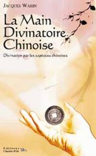 La main divinatoire chinoise
