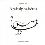 Arabalphabêtes