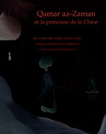 Qamar az-Zaman et la princesse de la Chine