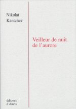 Veilleur de nuit de l'aurore
