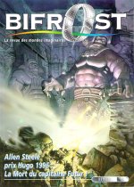 Bifrost N°16