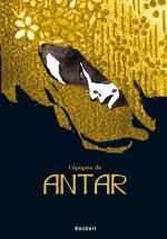 L'EPOPEE DE ANTAR