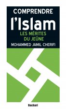 Les Mérites du Jeûne