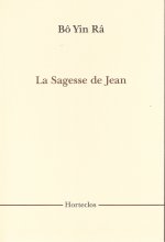 LA SAGESSE DE JEAN