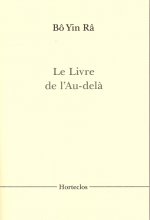 LE LIVRE DE L'AU-DELA